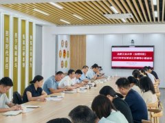 教学资源数字化服务